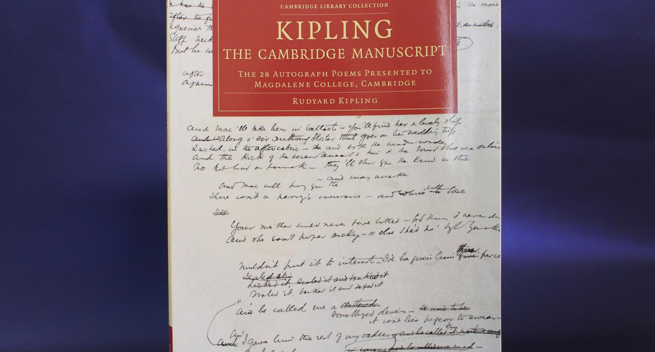 Kipling: The Cambridge Manuscript
